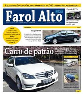 farol_alto